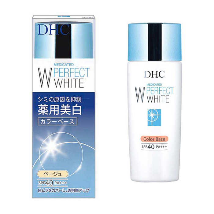 DHC 薬用パーフェクトホワイトカラーベース (ベージュ )