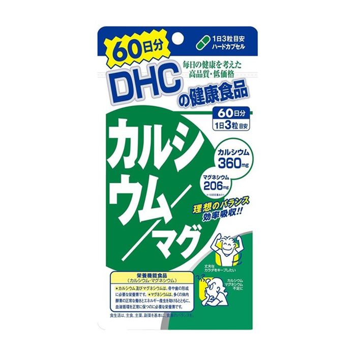 DHC カルシウム/マグ60日分