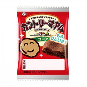 FUJIYA000372