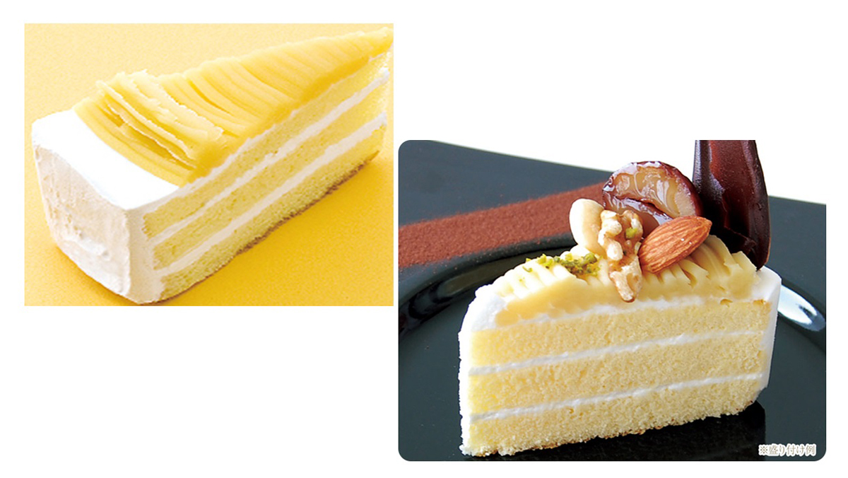 【冷凍ケーキ】モンブラン