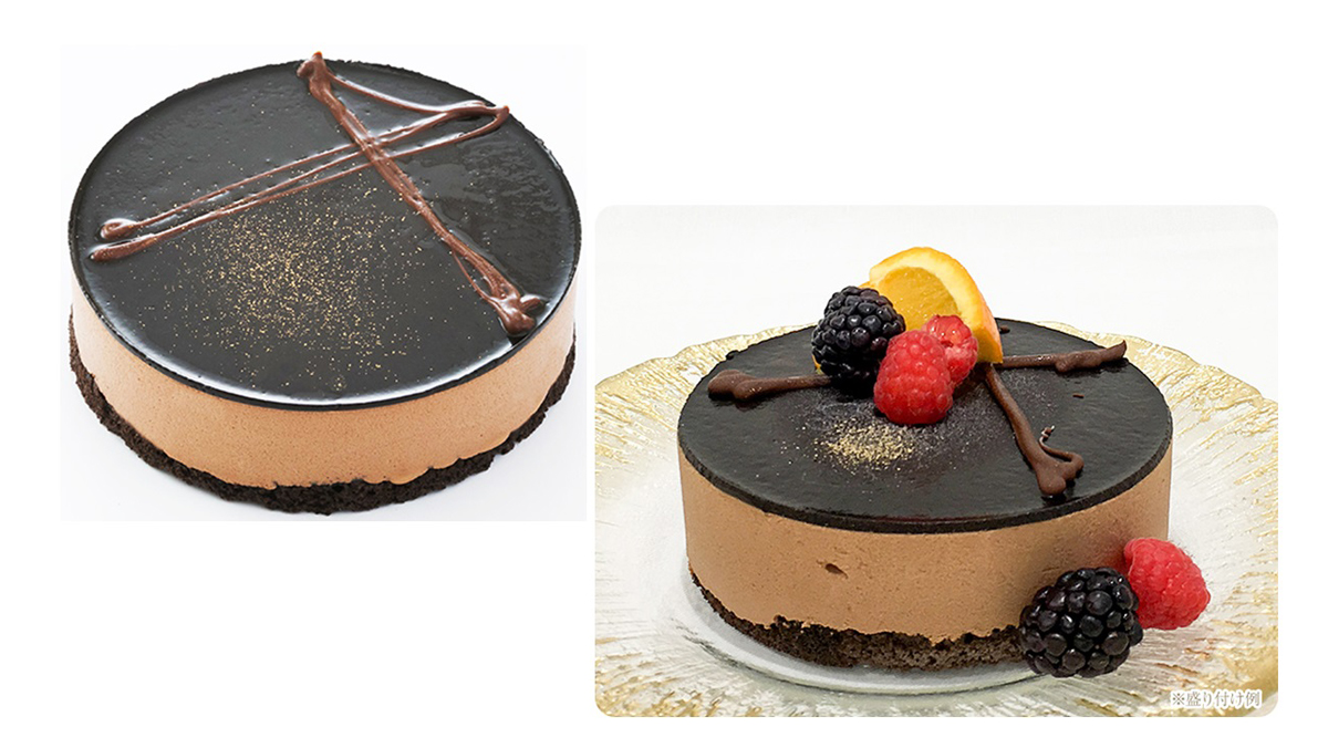 【冷凍ケーキ】ベルギーチョコムース