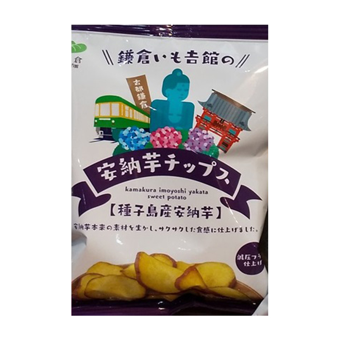 安納芋チップス 大阪のお菓子問屋 栄幸食品が運営する栄幸proネット