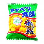 キャベツ太郎さん専用になります。 716lHfQo1VL._UF350,350_QL50_.jpg