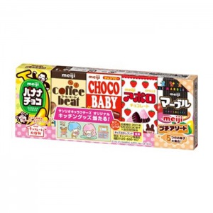 MEIJI000347