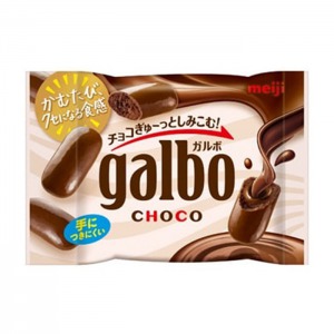 MEIJI000425