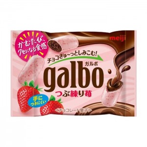 MEIJI000426