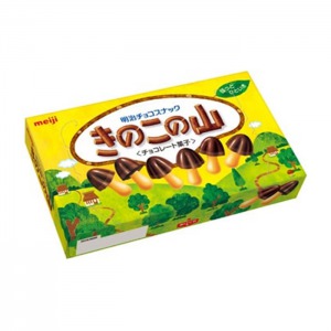 MEIJI000444