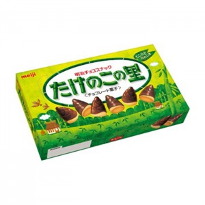MEIJI000445