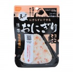 やっぱり鮭おにぎりさん専用出品③ 楽天市場】【レンジ調理可】おにぎり(鮭入) 90g×5個入 13610