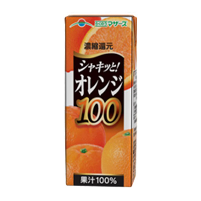 LLオレンジ１００％200