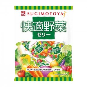 SUGIMOTOYA000128