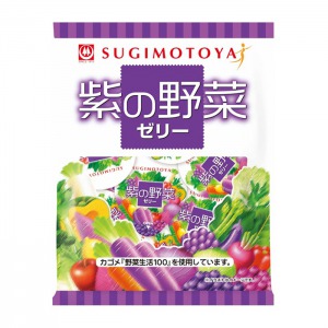 SUGIMOTOYA000129