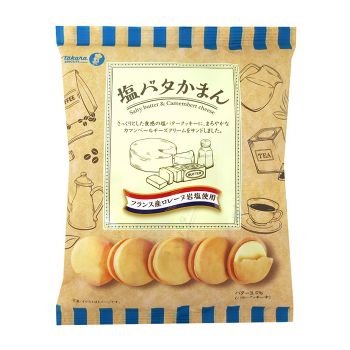 塩バタ　かまん　　　　　　　　　　　　　　　　　　　　