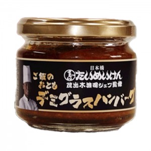 TUKIHOSHI000727