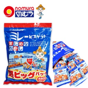 NOMURAIRIMAME000925