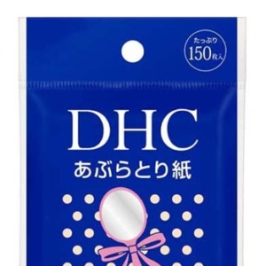 DHC-1254