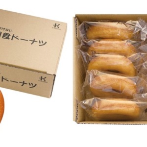 KITAGAWA-1434