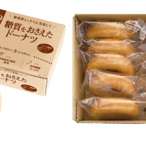 KITAGAWA-1436