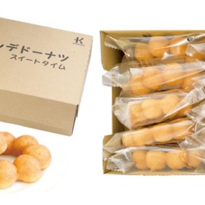 KITAGAWA-1437
