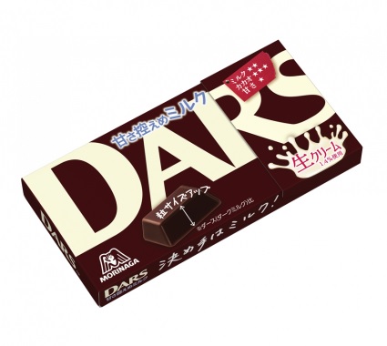 ４２ｇ（１２粒）ダース　ダークミルク