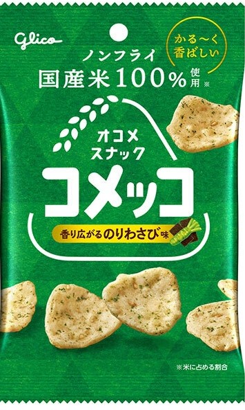 コメッコ　のりわさび味