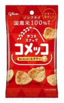 コメッコ　ホタテ味
