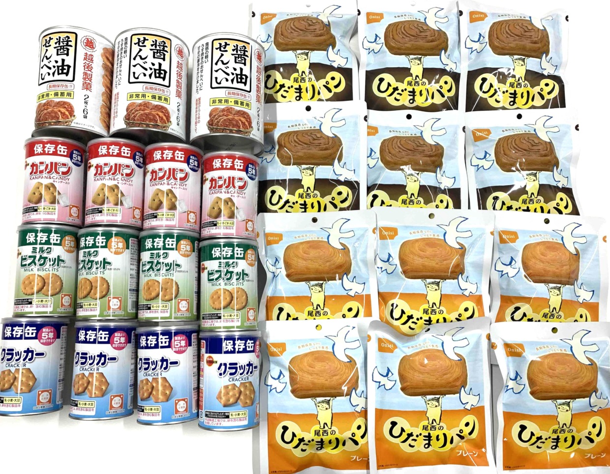 【限定1セット販売】【送料無料】【防災関連備蓄用】非常用・備蓄用　醬油せんべい・保存缶各種・ひだまりパン詰め合わせセット①