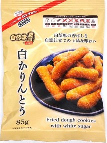 自然味良品　白かりんとう