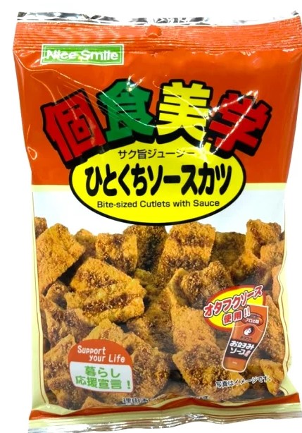 個食美学　ひとくちソースカツ