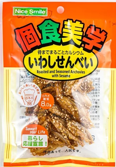 個食美学　いわしせんべい