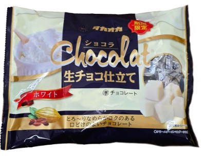 125gショコラ生チョコ仕立てホワイト
