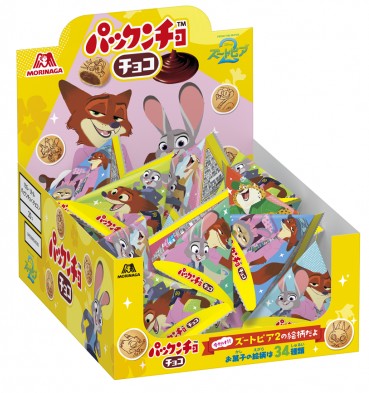 １５ｇリトルパックンチョ＜チョコ＞