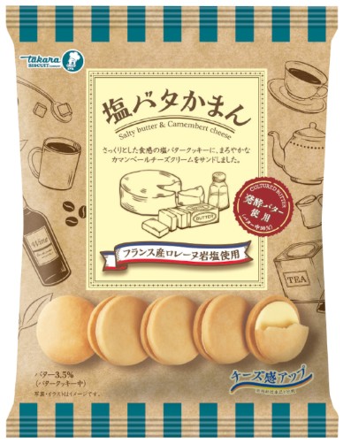 宝製菓 102g塩ﾊﾞﾀかまん