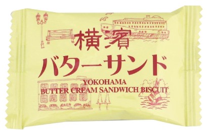 宝製菓 7個横濱バターサンド
