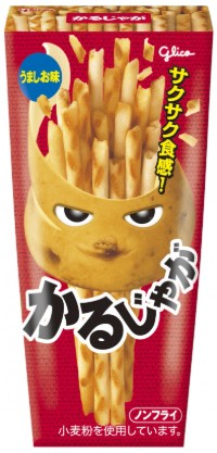グリコ 41gかるじゃが うましお