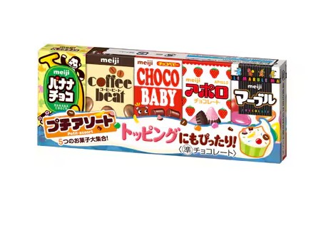 明治 50gプチアソート