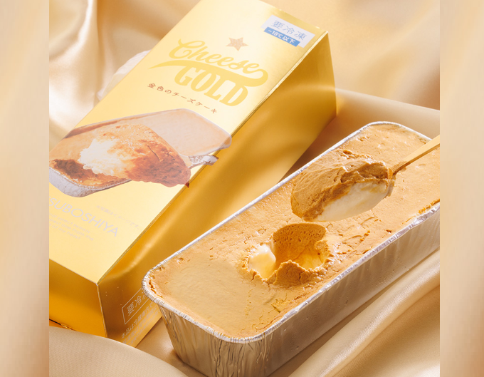 三ツ星や 金色のチーズケーキ・銀色のチーズケーキ各12個