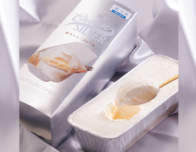 三ツ星や 金色のチーズケーキ・銀色のチーズケーキ各12個