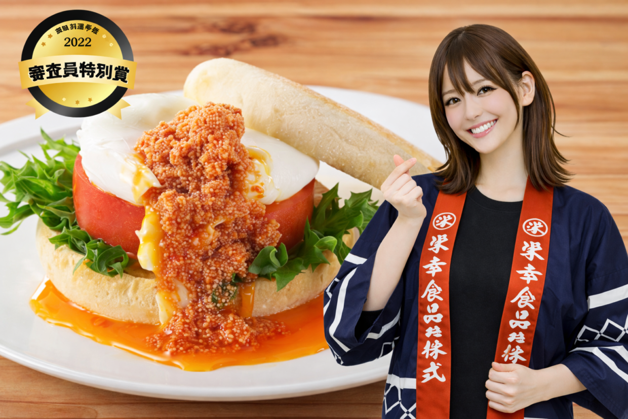 ふくや 70gごはんとまらんらん♪明太子