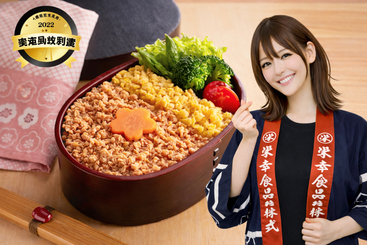 ふくや 70gごはんとまらんらん♪とりそぼろ明太