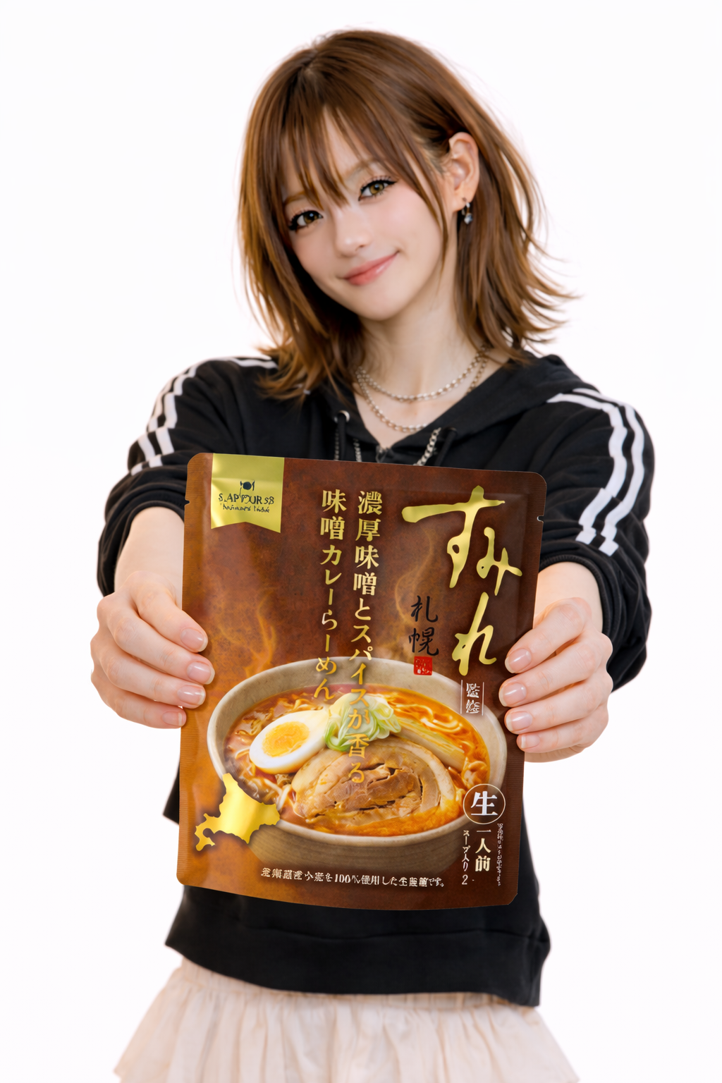 あの名店の味をご家庭で。濃厚味噌とスパイスが香る味噌カレーらーめん🍜