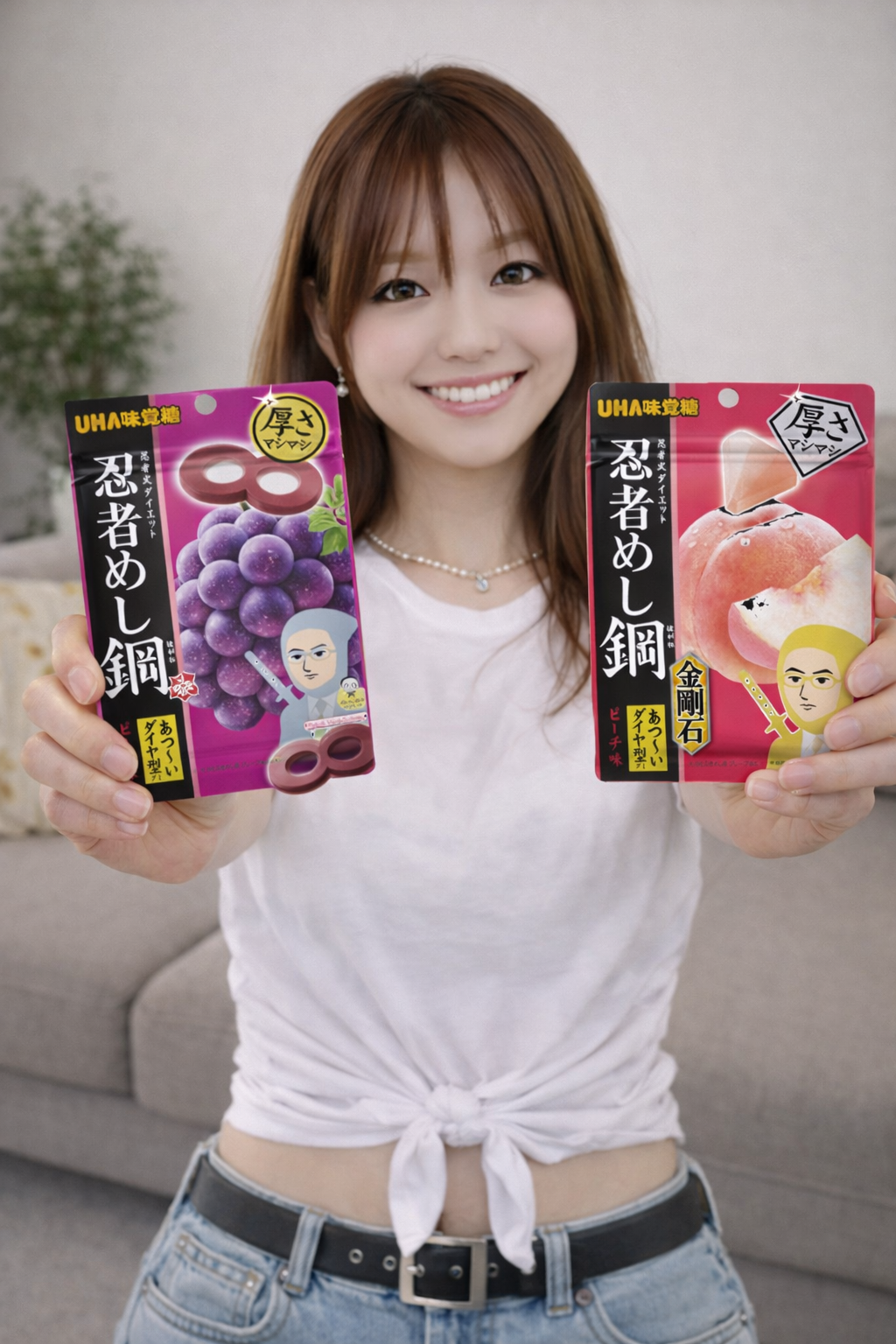 忍者のめしで忍者めし。忍者めし鋼 グレープ&ピーチ★