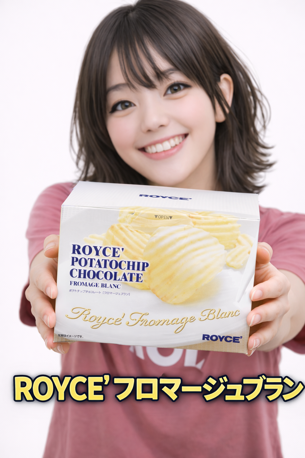 ロイズ ポテトチップチョコレートフロマージュブラン★