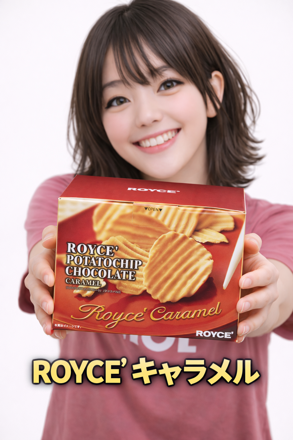 ロイズ ポテトチップチョコレートキャラメル★