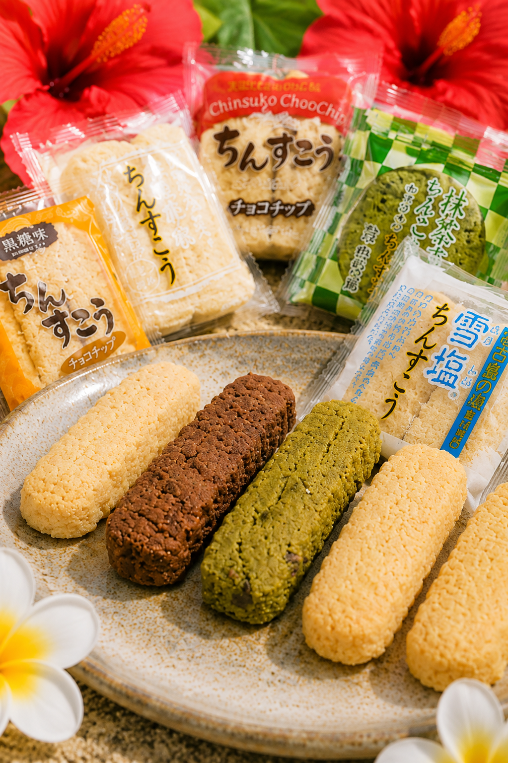 沖縄の伝統菓子★南風堂さんのちんすこう５種詰合せ（大）
