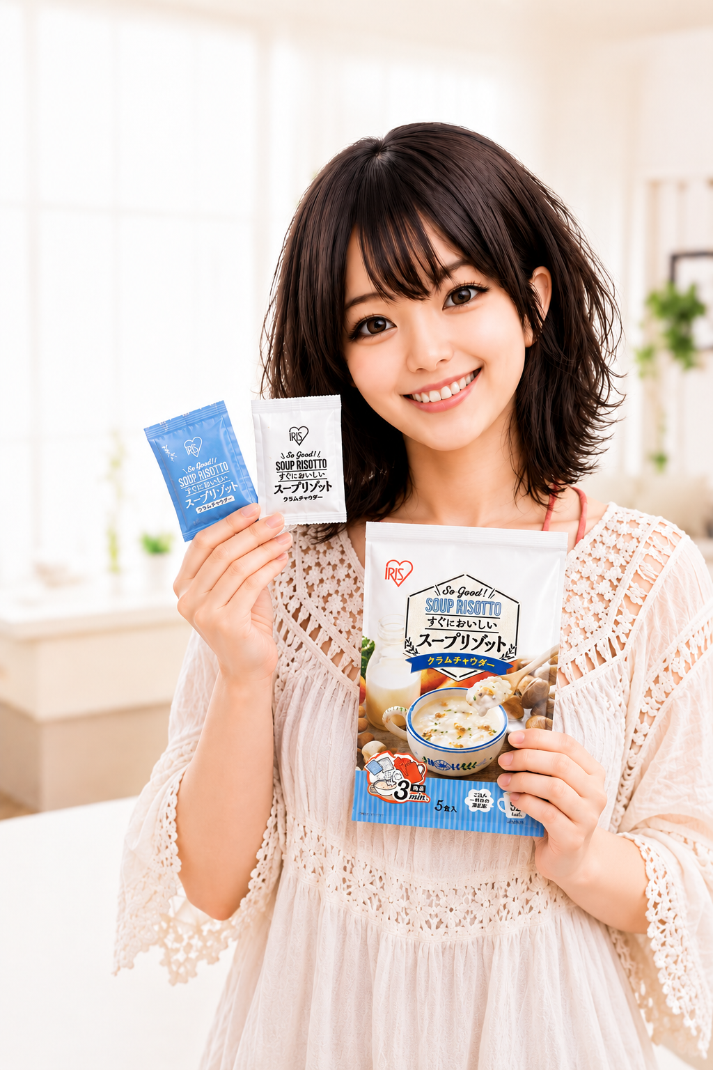 アイリスフーズ★スープリゾット3種セット！！