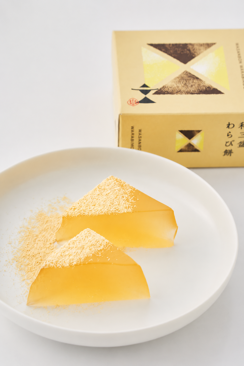 文の助茶屋🍵わらび餅　4種詰合せ（わらび・抹茶・和三盆・ほうじ茶）