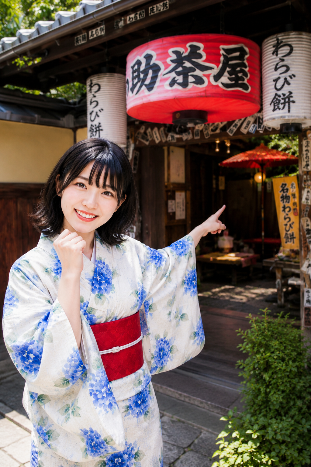 文の助茶屋🍵わらび餅　4種詰合せ（わらび・抹茶・和三盆・ほうじ茶）